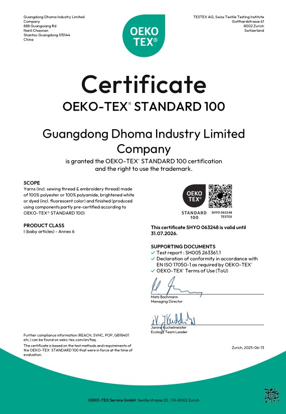 OEKO-TEX STANDARD 100 certificate SHYO 063248 issued by TESTEX to Guangdong Dhoma Industry Limited Company